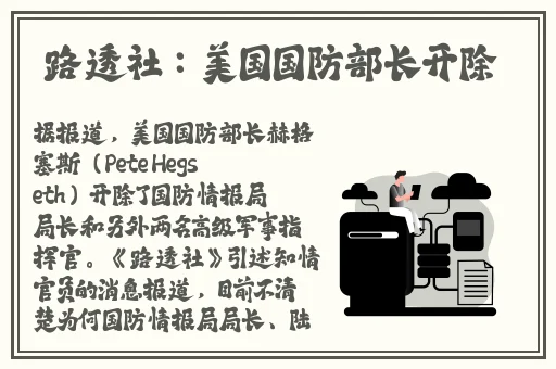 免费国外b站刺激战场